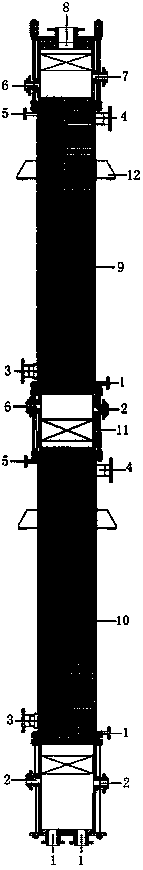 Improved-type methyl chloroformate tower reactor