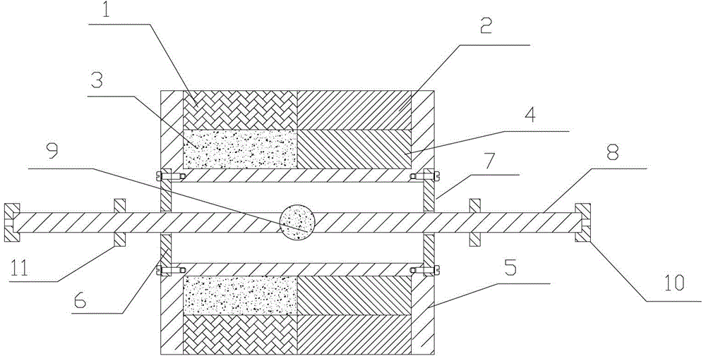 A Novel Superparamagnetic Electromagnetic Actuator