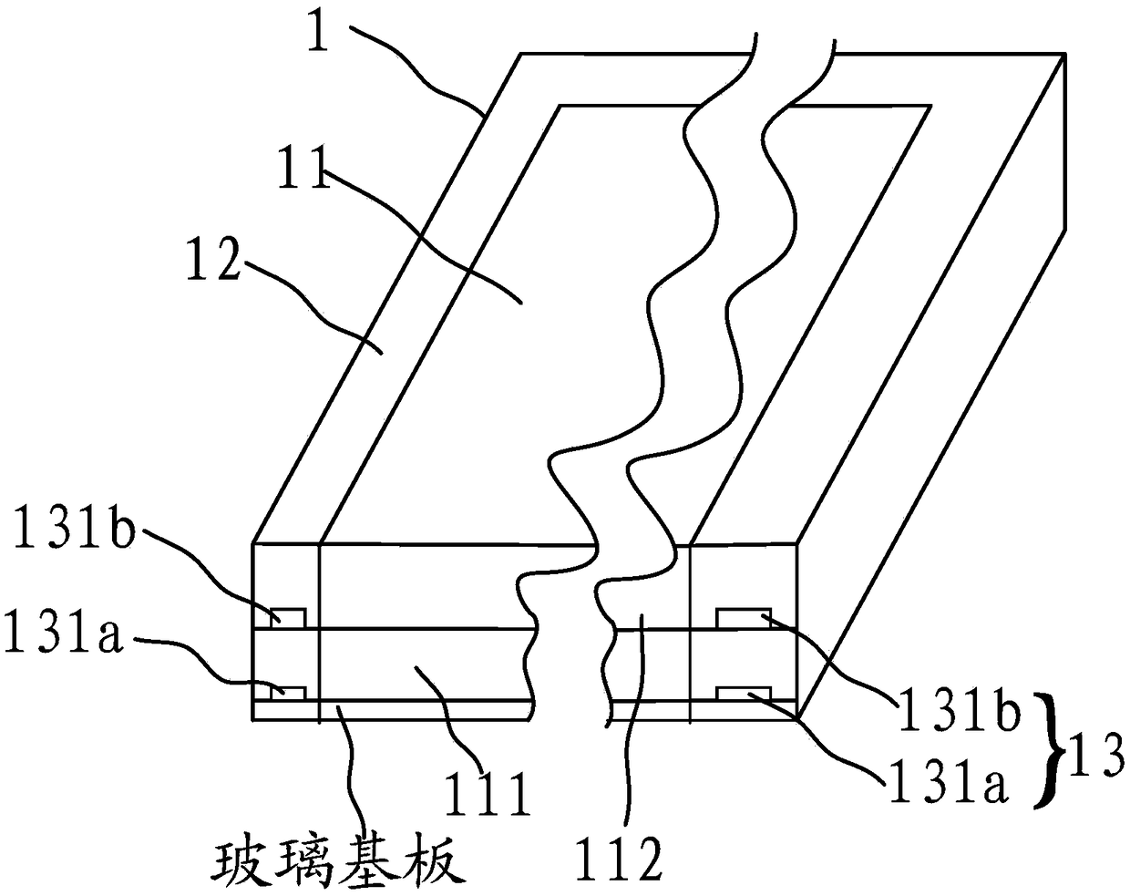 Array substrate and display device