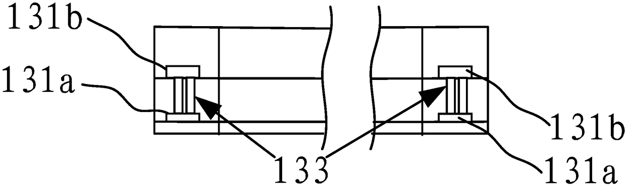 Array substrate and display device