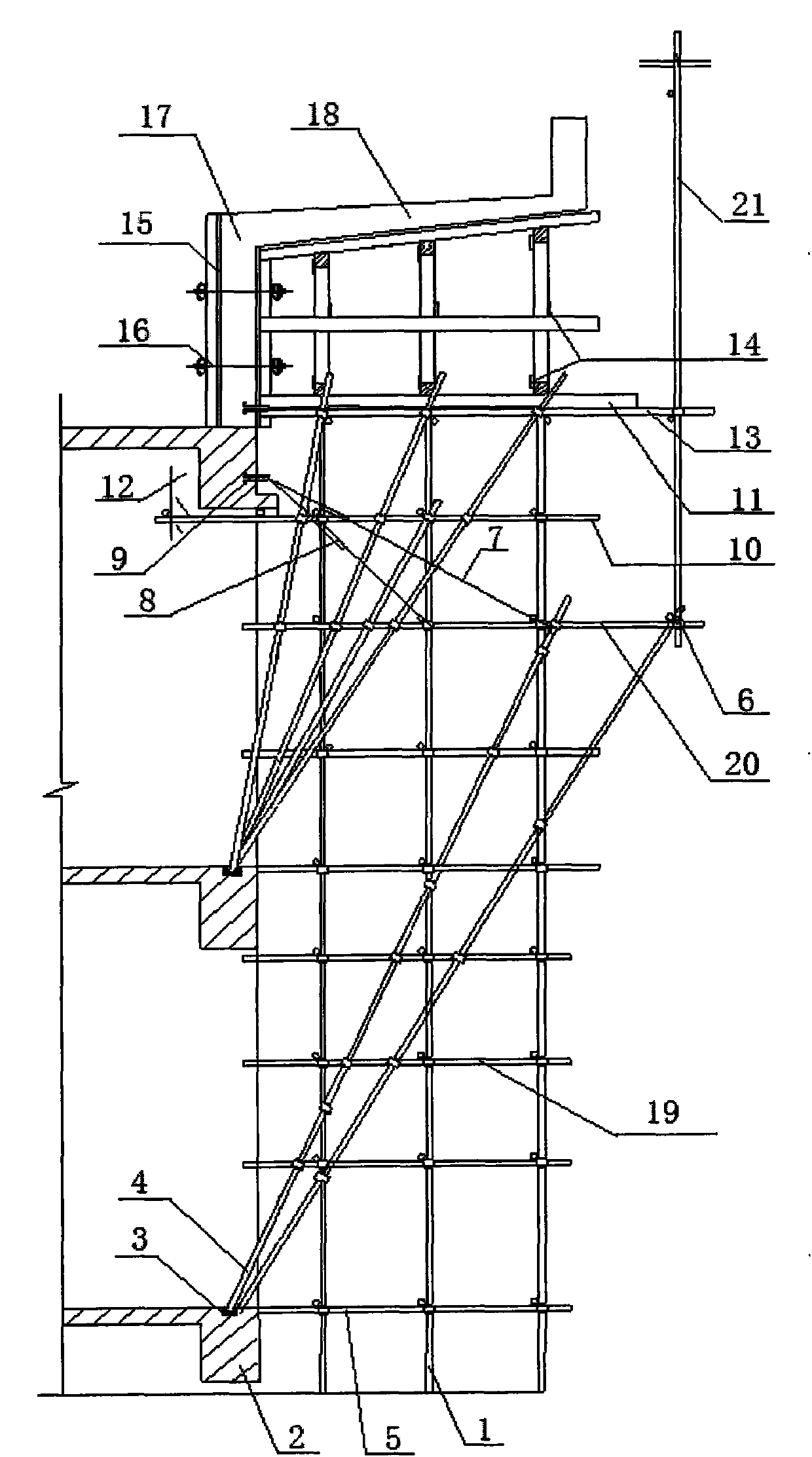 Improved supporting system construction method suitable for large overhung outer floating plate roof