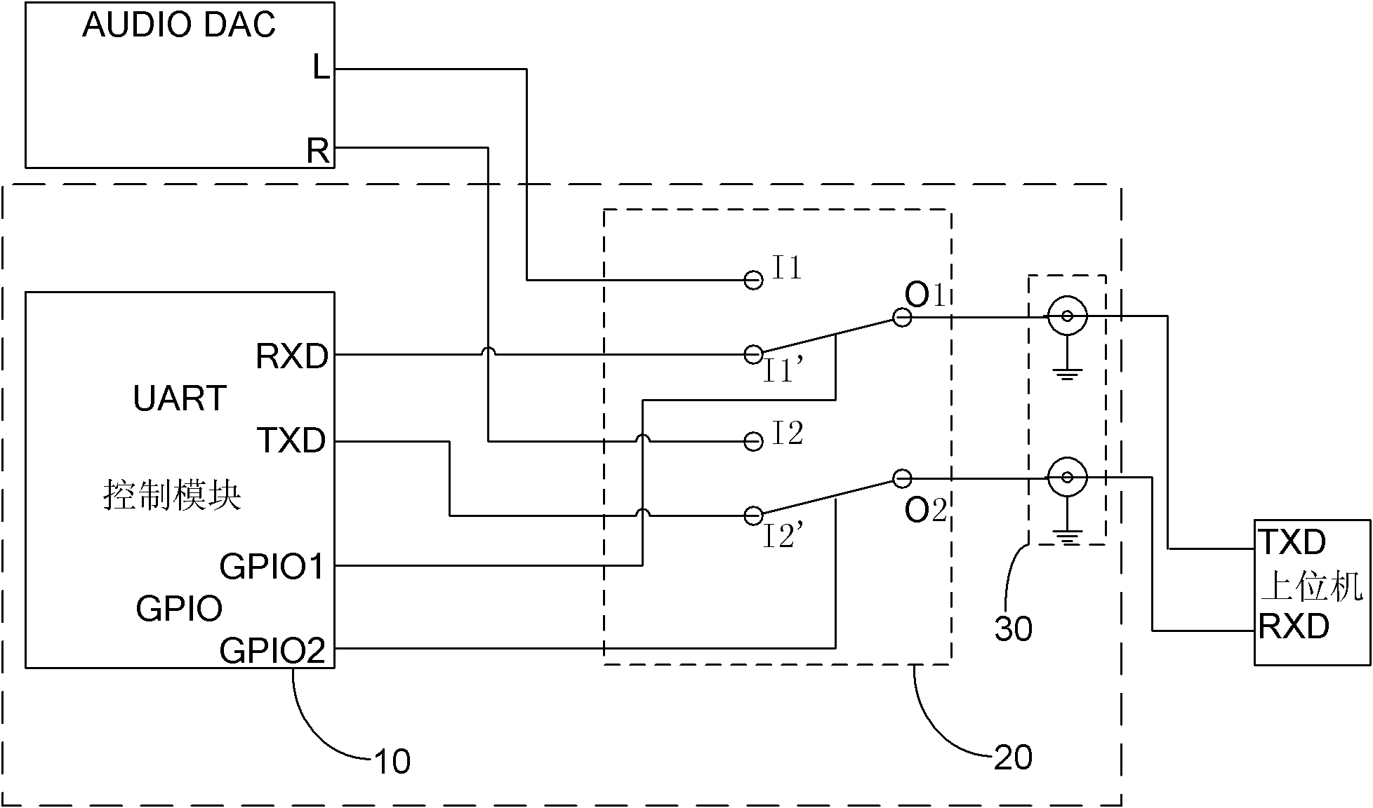 Debugging system with analog audio output device