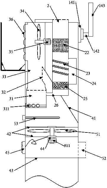 Horizontal axis wind turbine with deicing device