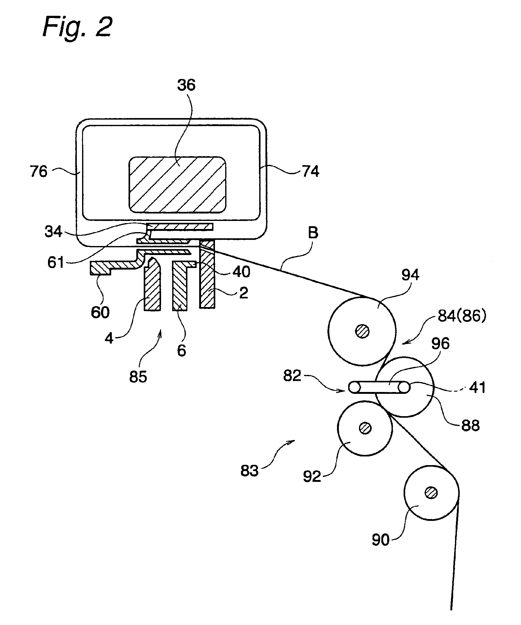 Banding packing machine