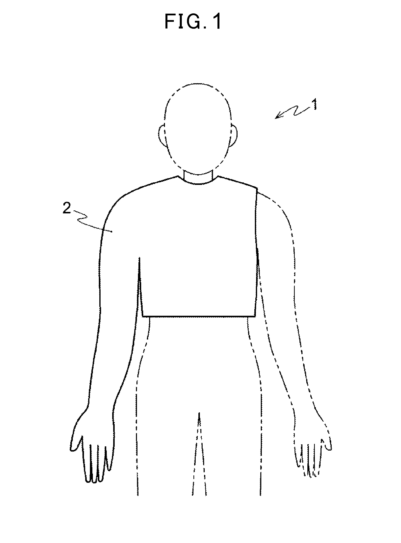 Anatomical model for training aid for learning reduction techniques and a method for learning the reduction techniques using the anatomical model for training aid