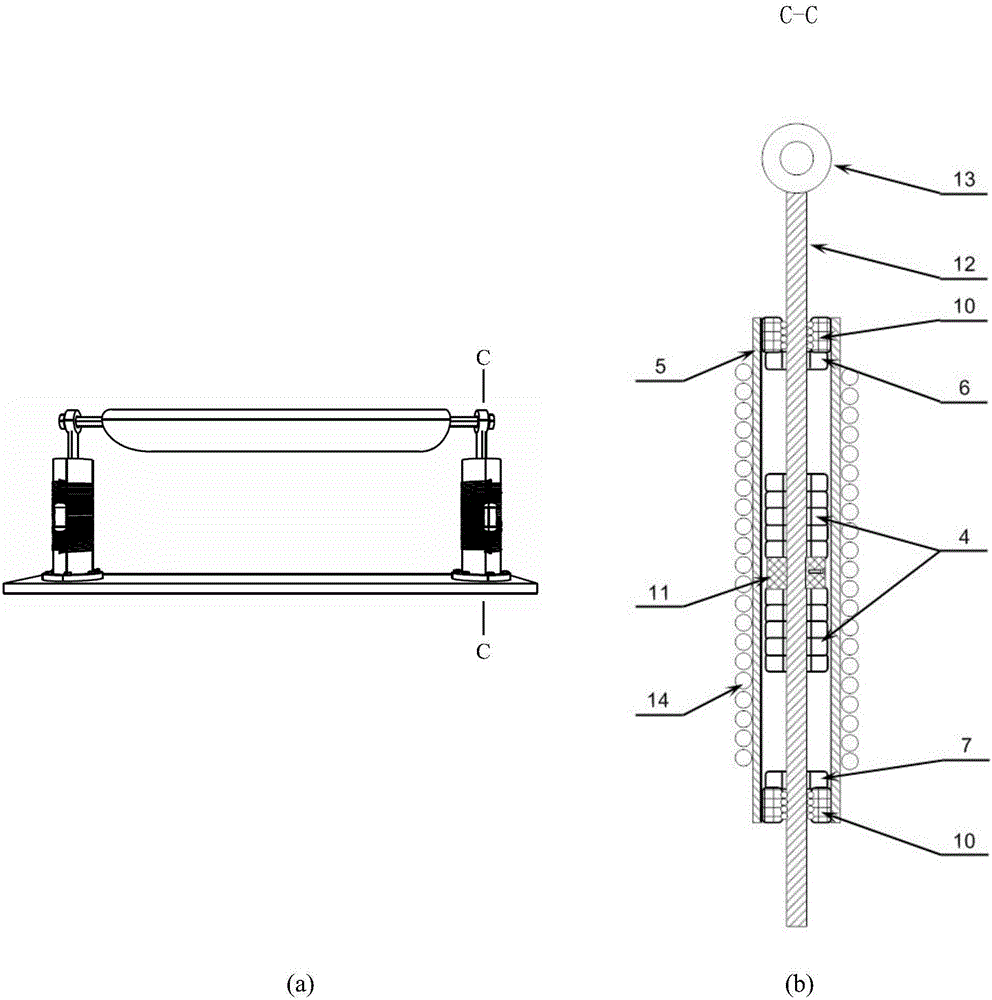 Permanent magnet suspension wing panel aeroelastic vibration generating set