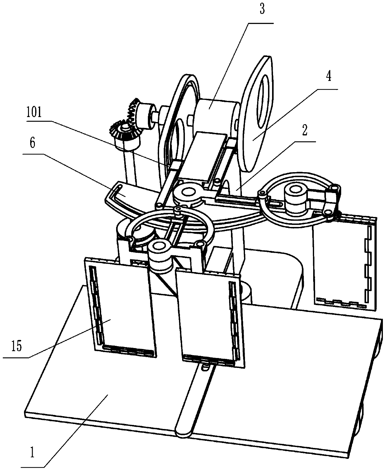 Dual iron plate machining folding device