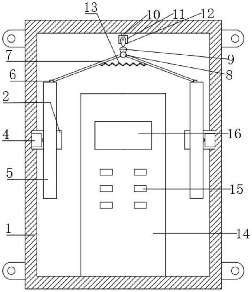 Public 5G communication base station and moisture-proof method thereof