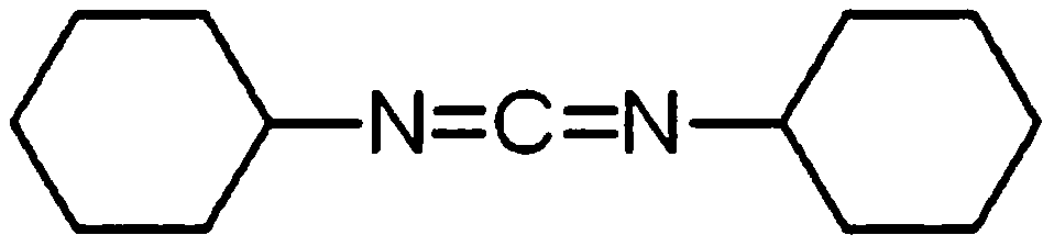 Method for reducing waste residues of N,N'-dicyclohexylcarbodiimide product