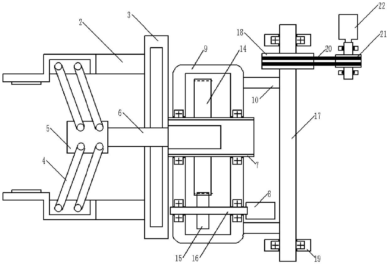 Intelligent positioning device for machining