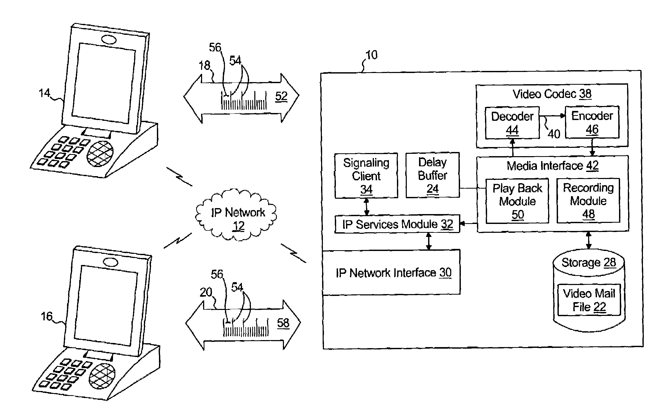 Video mail server with reduced frame loss