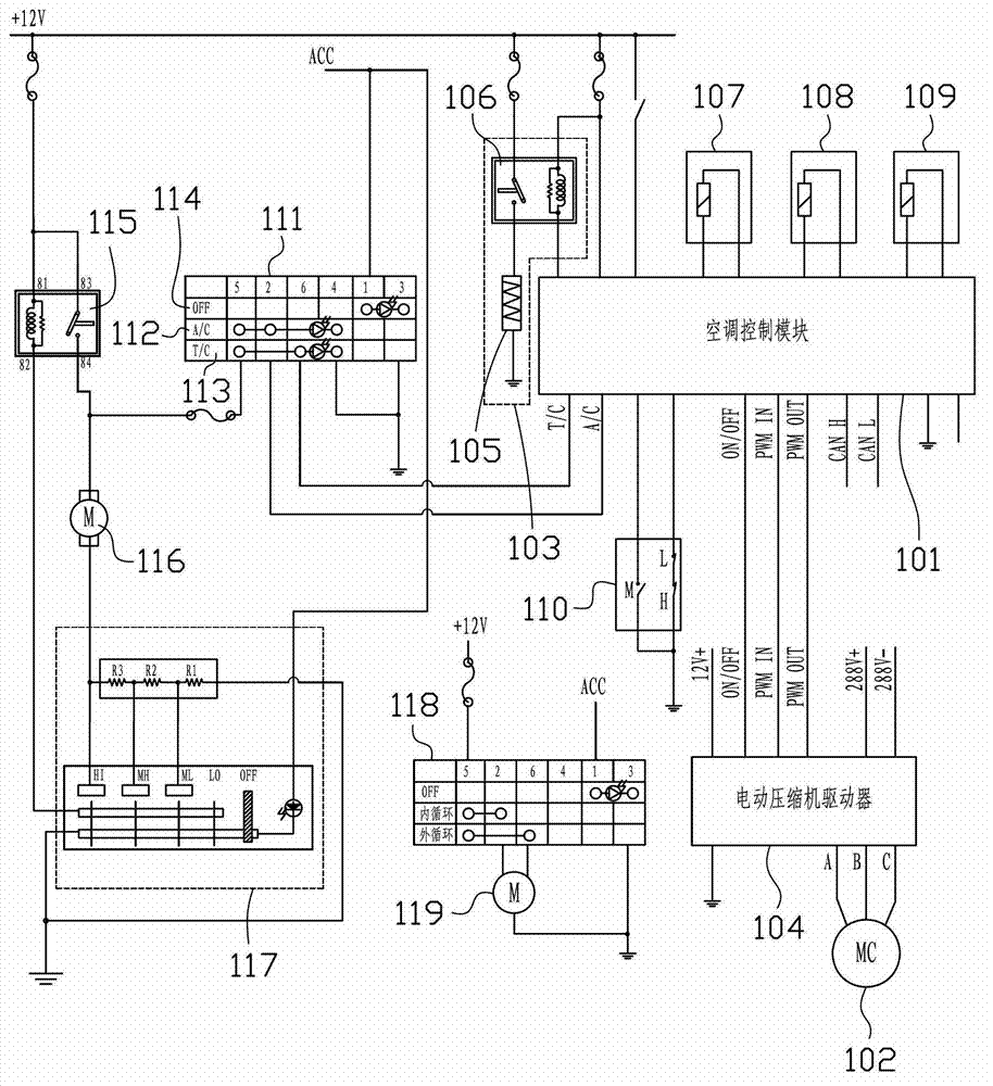 Air conditioning system for hybrid power vehicle