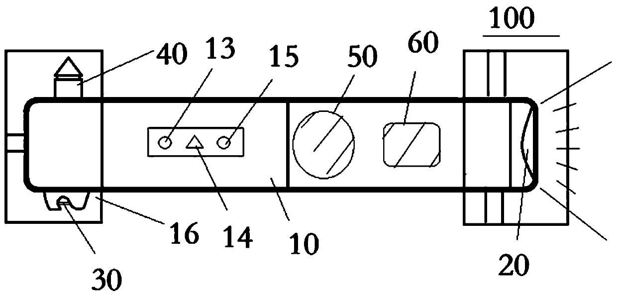 Armrest and vehicle with same