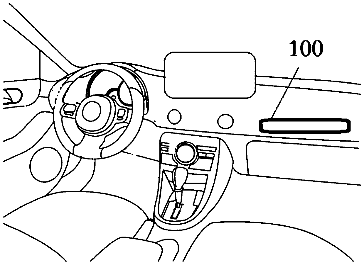 Armrest and vehicle with same