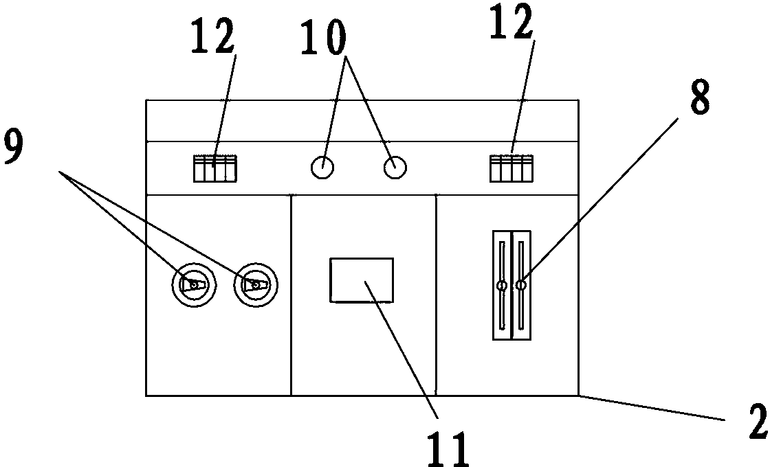 Wind-light energy and shore-electricity charged storage-battery electric ship and control method thereof