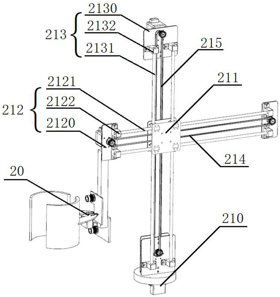 Fruit and vegetable picking robot