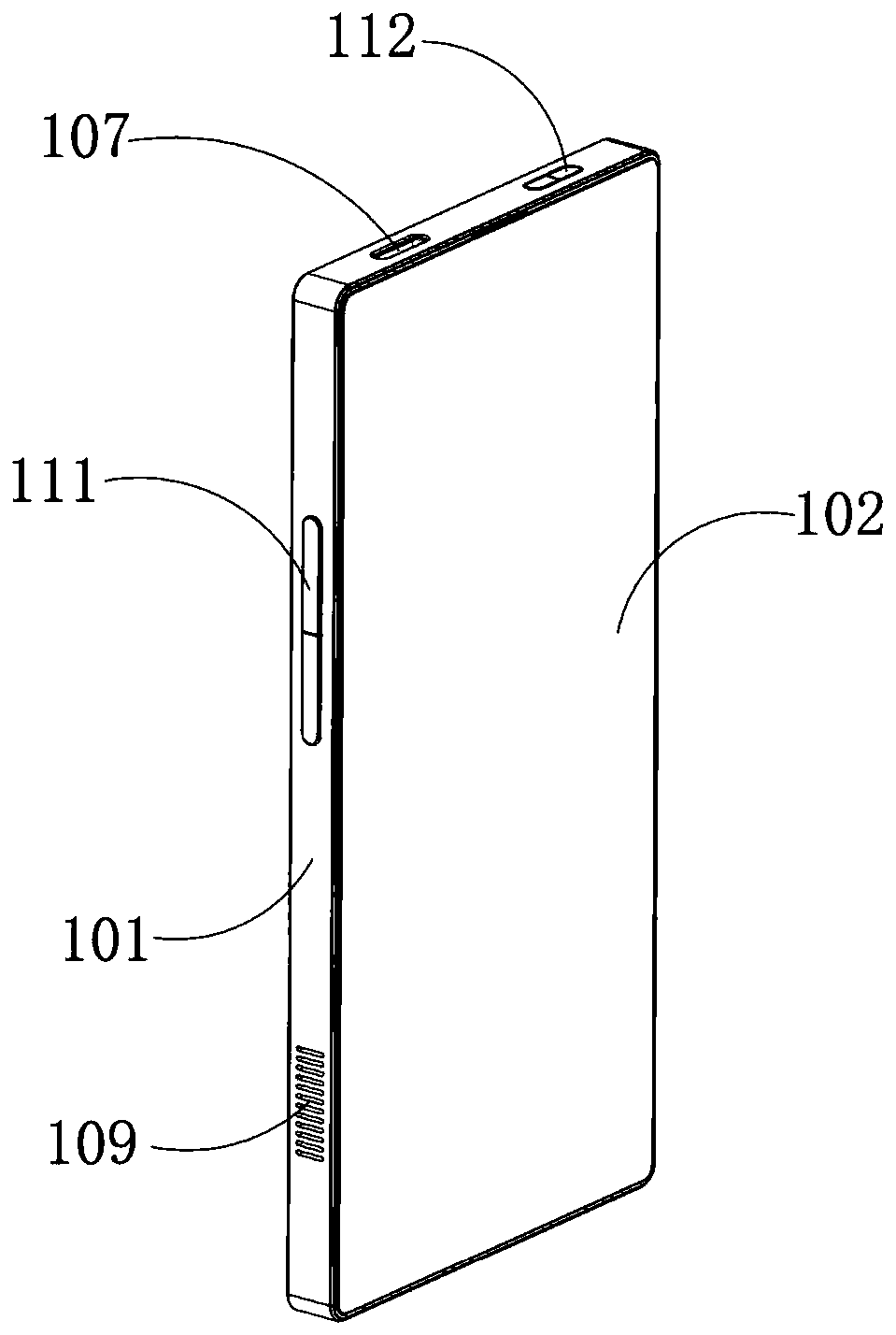 Front shooting method of flexible full-screen smart phone