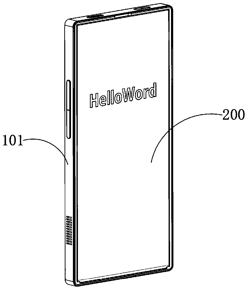 Front shooting method of flexible full-screen smart phone
