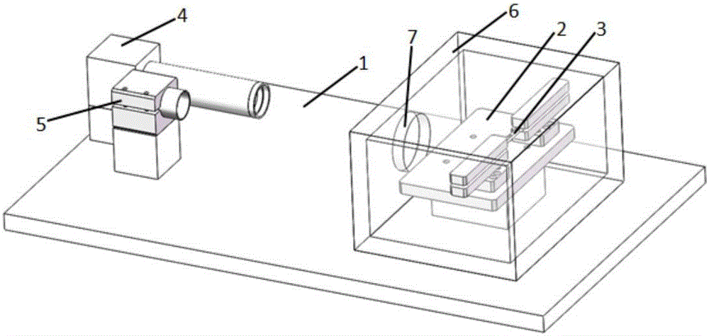 Temperature-strain integrated measuring method in high-temperature tension test