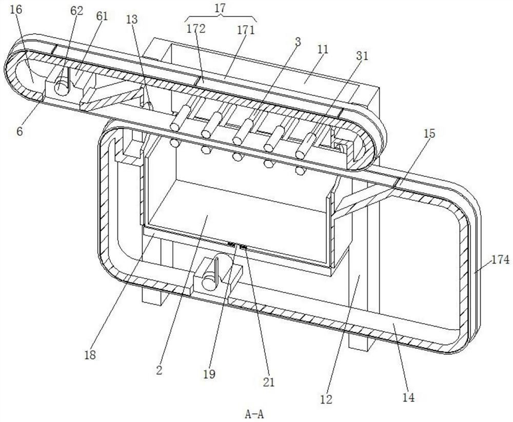 Moisturizing essence preparation device and moisturizing essence preparation method