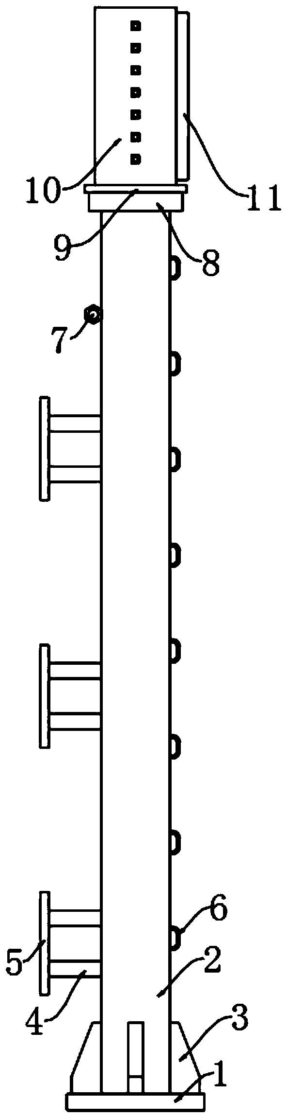 Multifunctional high-altitude high-point support