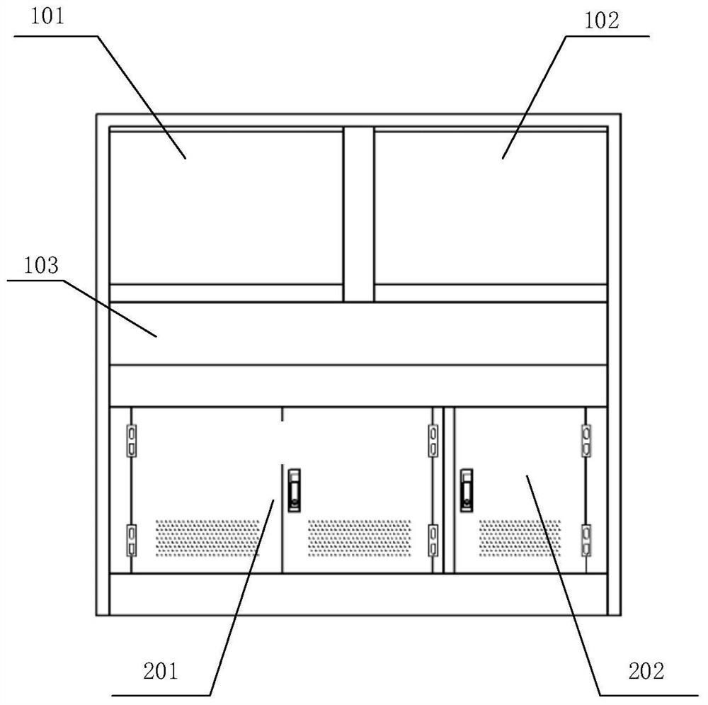 Electrical control signal output device