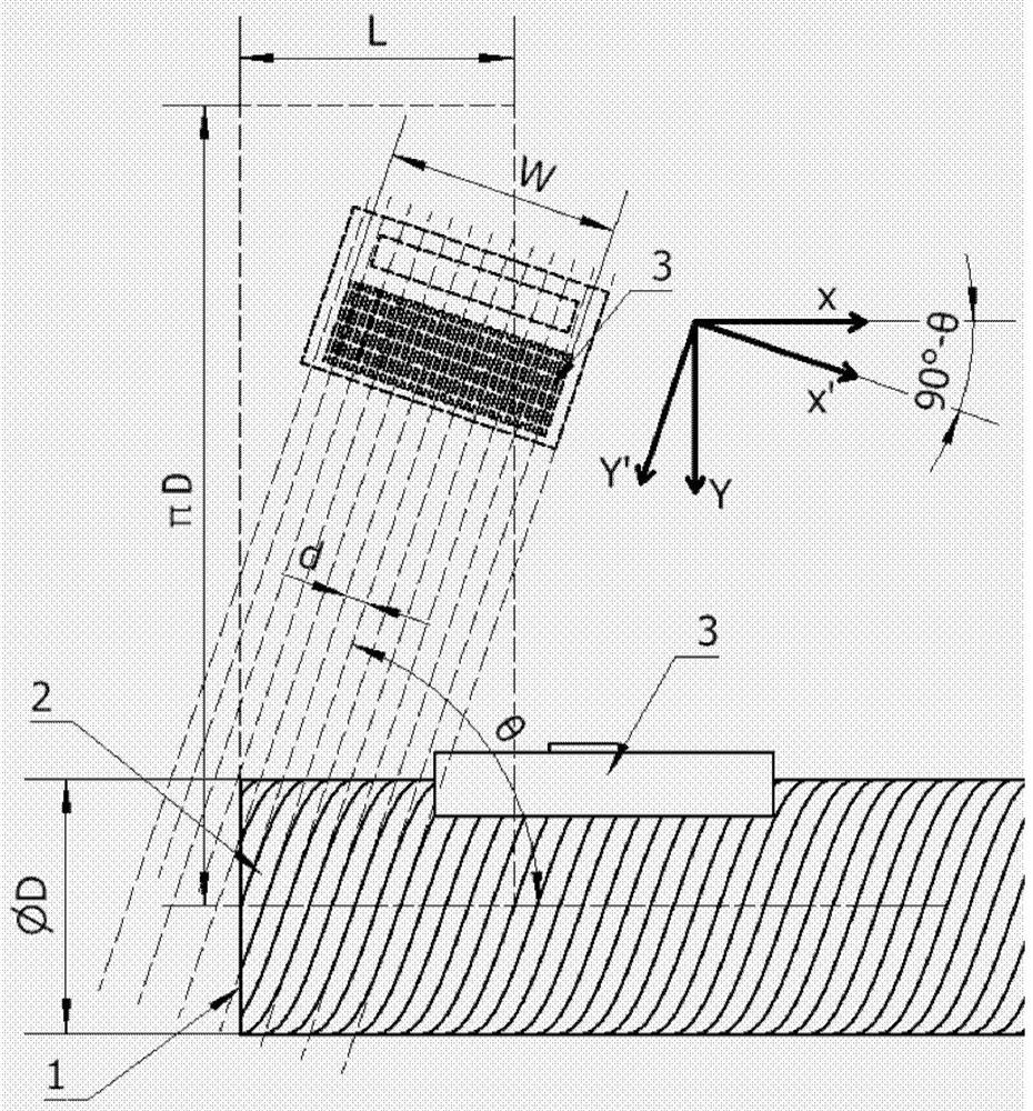 Actuator and displacement detection method thereof