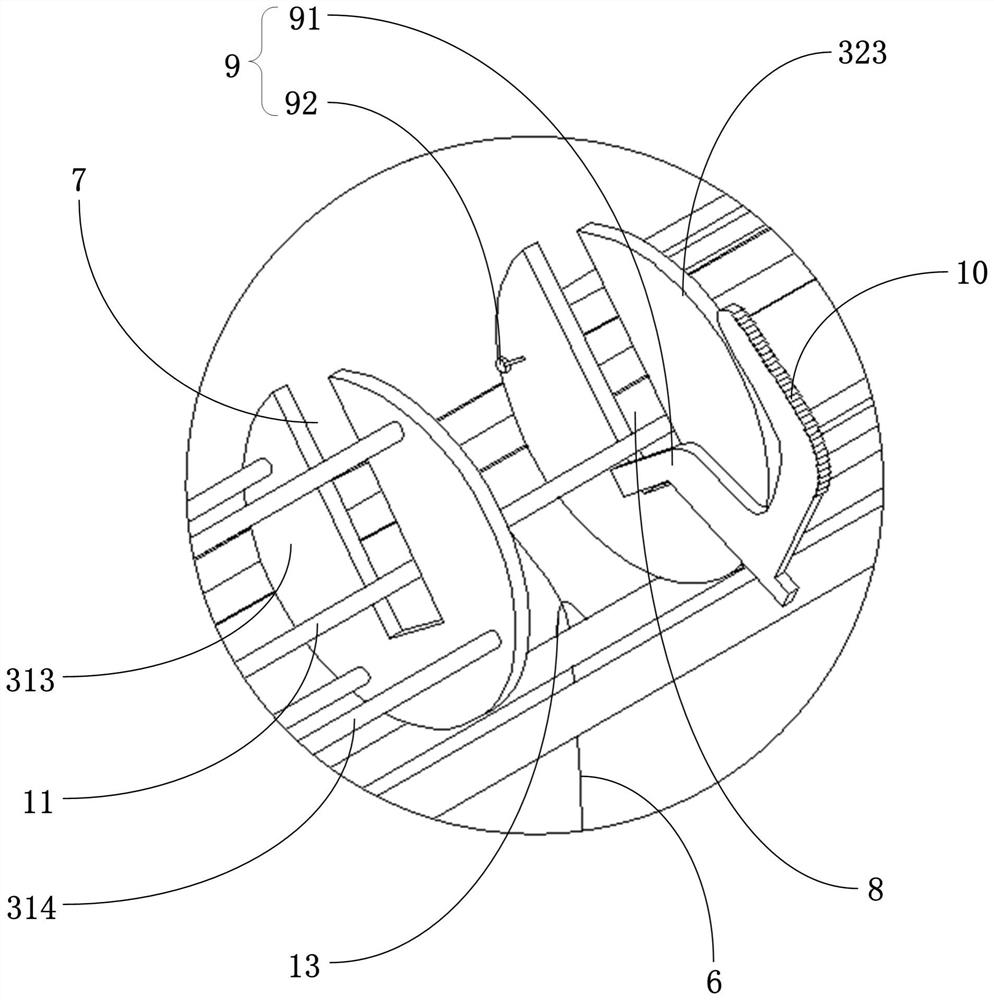 Full-automatic strapping machine