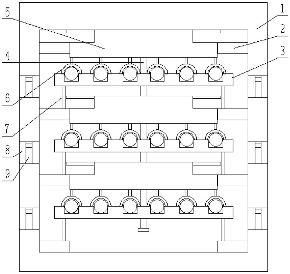 A new type of wire fixer