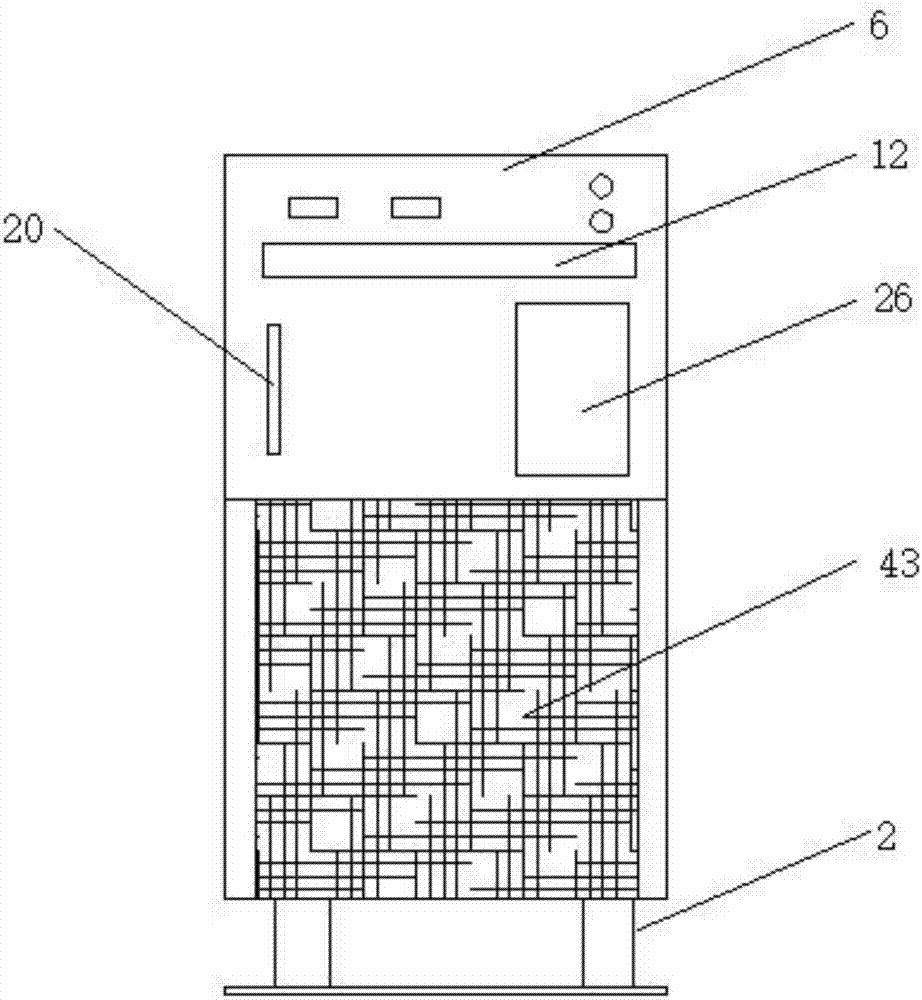 Computer case with heat dissipation and purification function