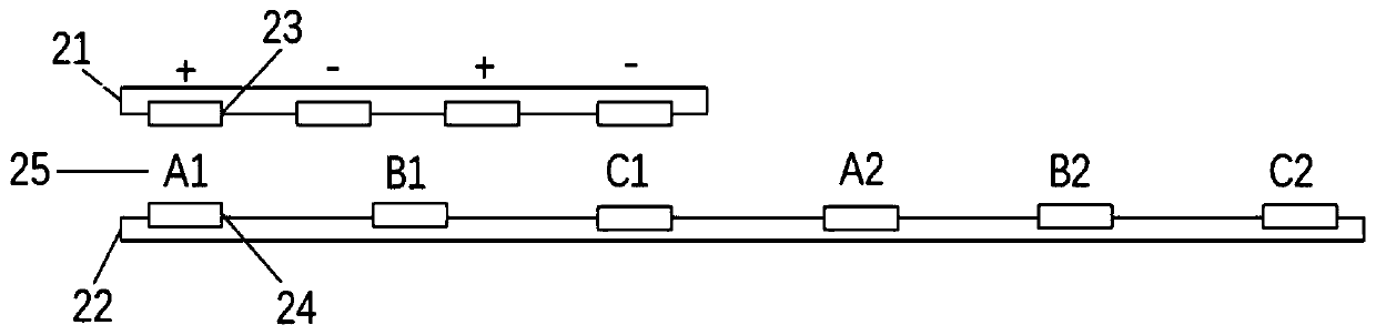 Commutation control device and control method of variable capacitance linear electrostatic motor