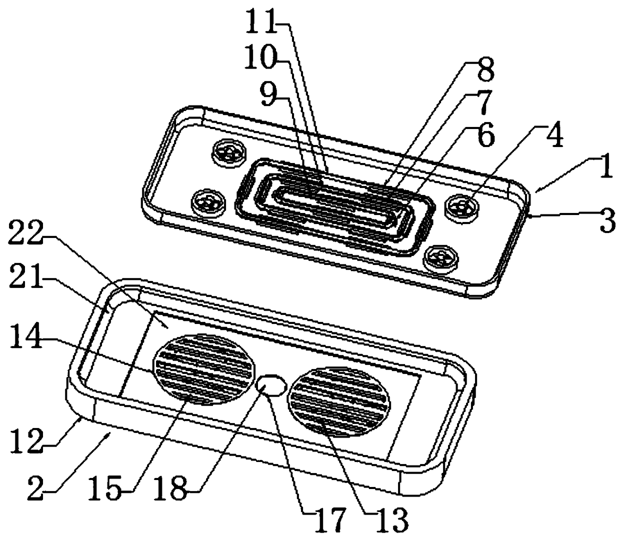 Heat dissipation and protection shell of integrated circuit for mobile phone circuit board