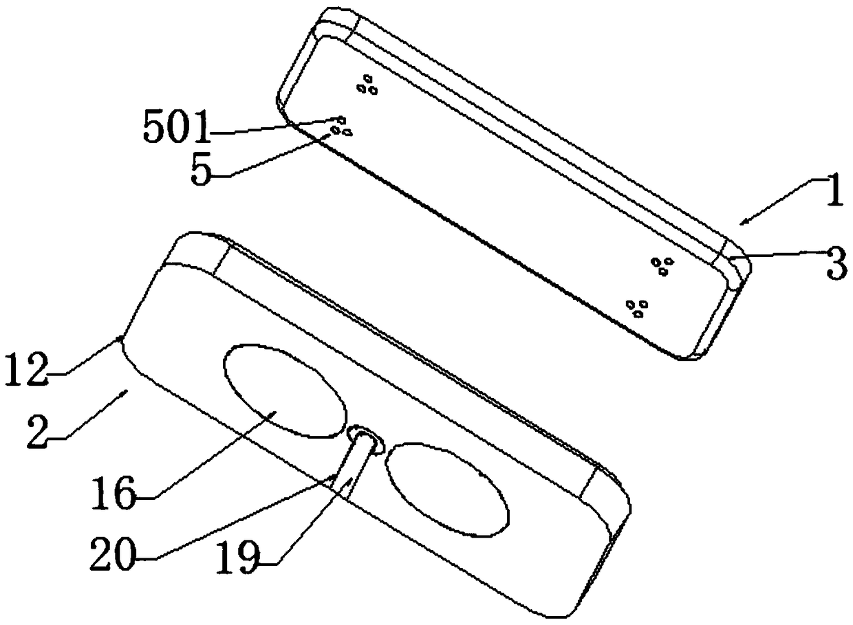 Heat dissipation and protection shell of integrated circuit for mobile phone circuit board