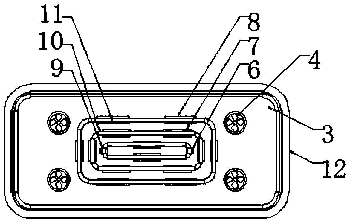 Heat dissipation and protection shell of integrated circuit for mobile phone circuit board