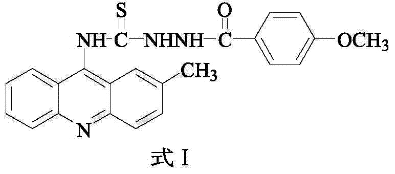 2-methyl-9-acridine(p-methoxy benzamido)thiourea, preparation method and uses thereof