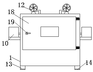 Uniform paint spraying device used for machining