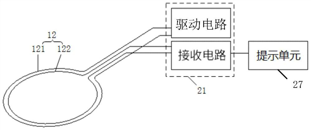 Lung metal marker detection device and system