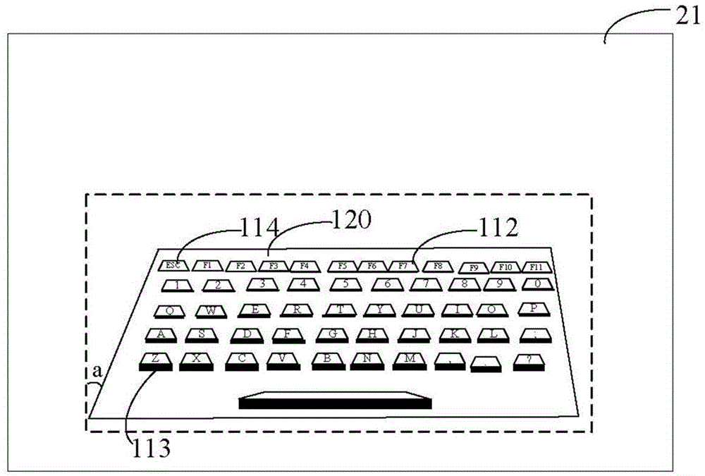 Virtual keyboard providing device