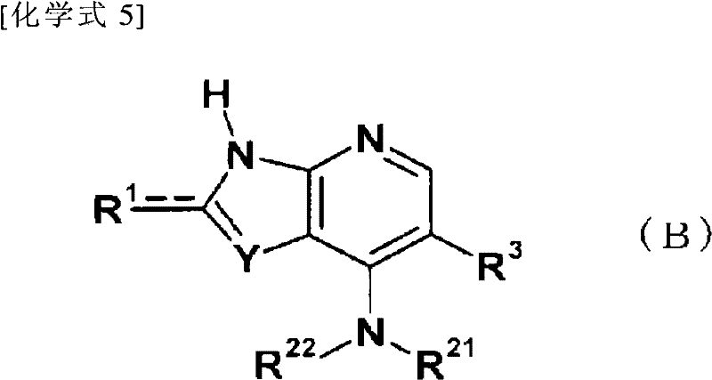 Fused pyrrolopyridine derivative