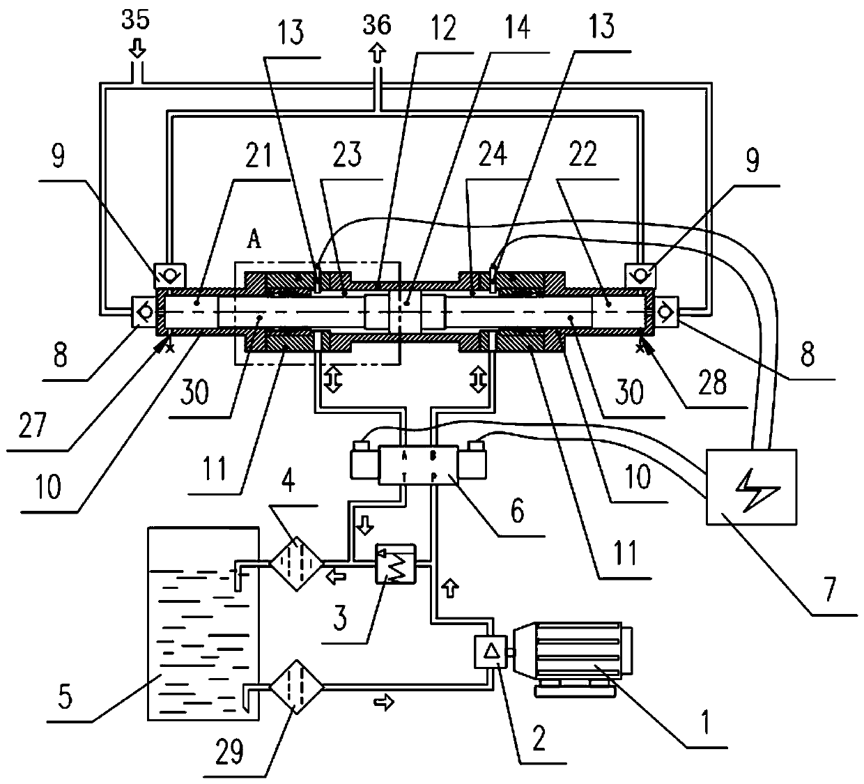 Secondary booster pump for oilfield water injection