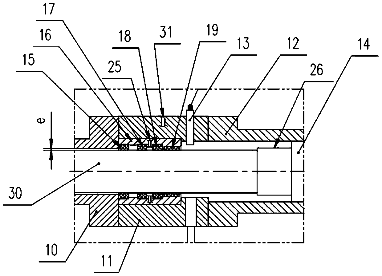 Secondary booster pump for oilfield water injection