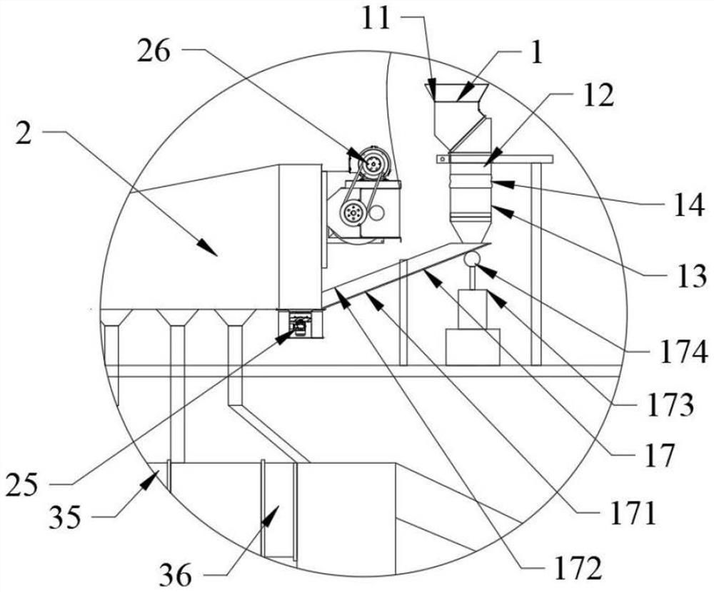 Novel energy-saving artificial sandstone winnowing and powder removing machine with wind power recycling function