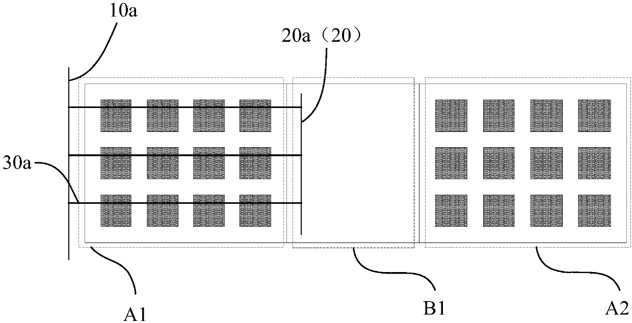Display panel, electroluminescent display panel and display device