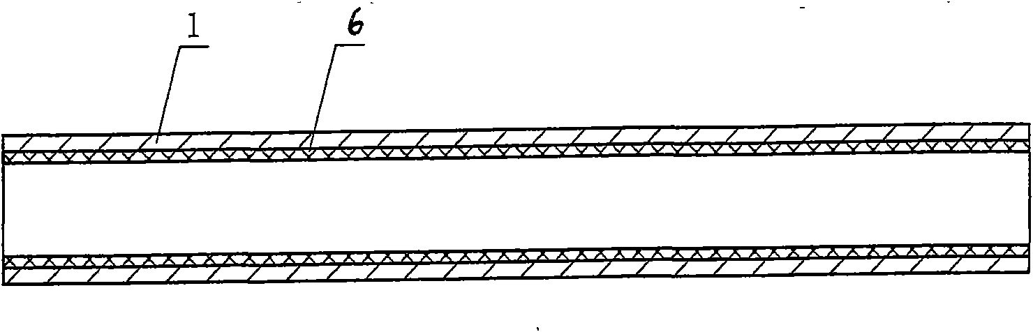 Wedge shape pore plate flow measurement device with whole tungsten carbide material