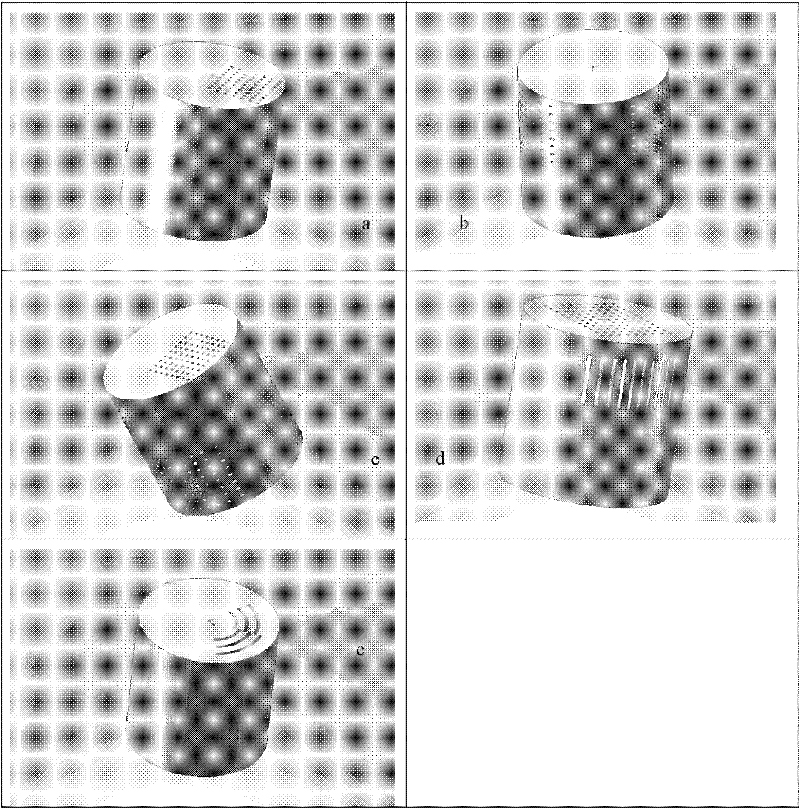 Catalytic reactor comprising catalytic structure providing improved gas flow distribution