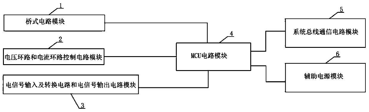 Parallel bidirectional DCDC battery formation capacity grading detection power supply