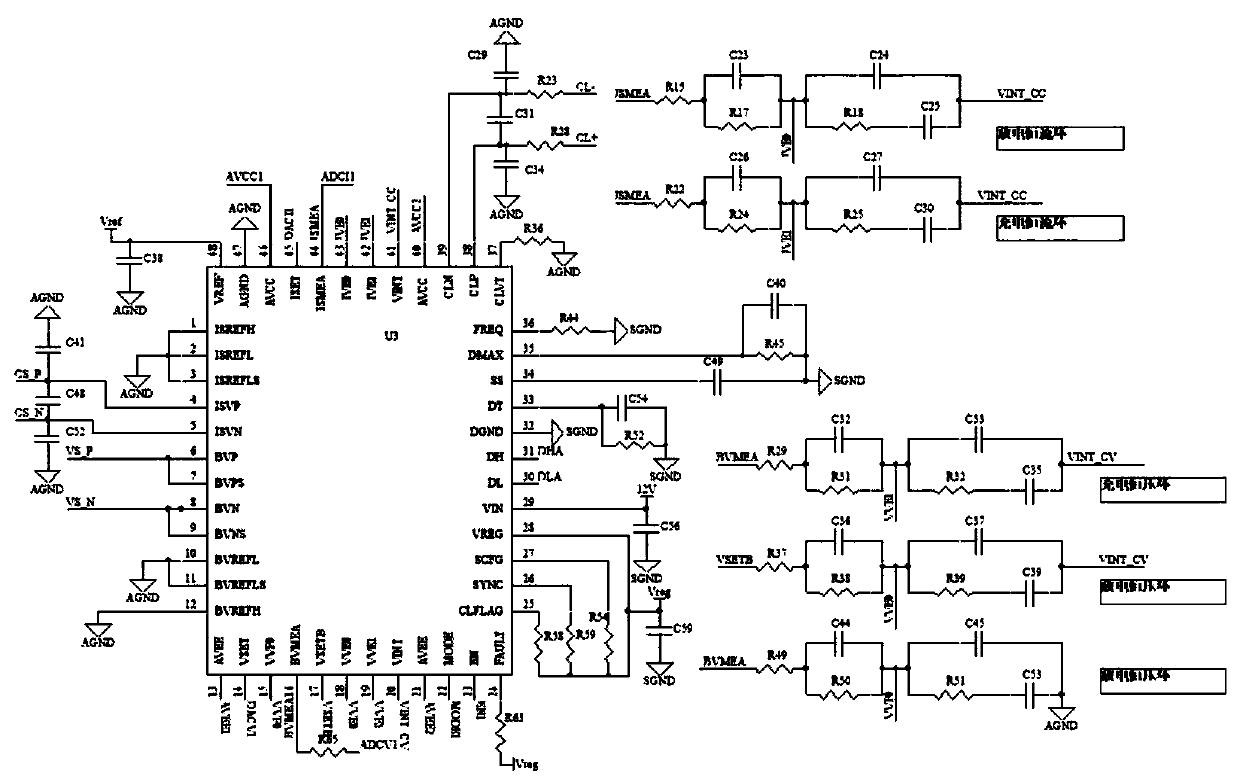 Parallel bidirectional DCDC battery formation capacity grading detection power supply