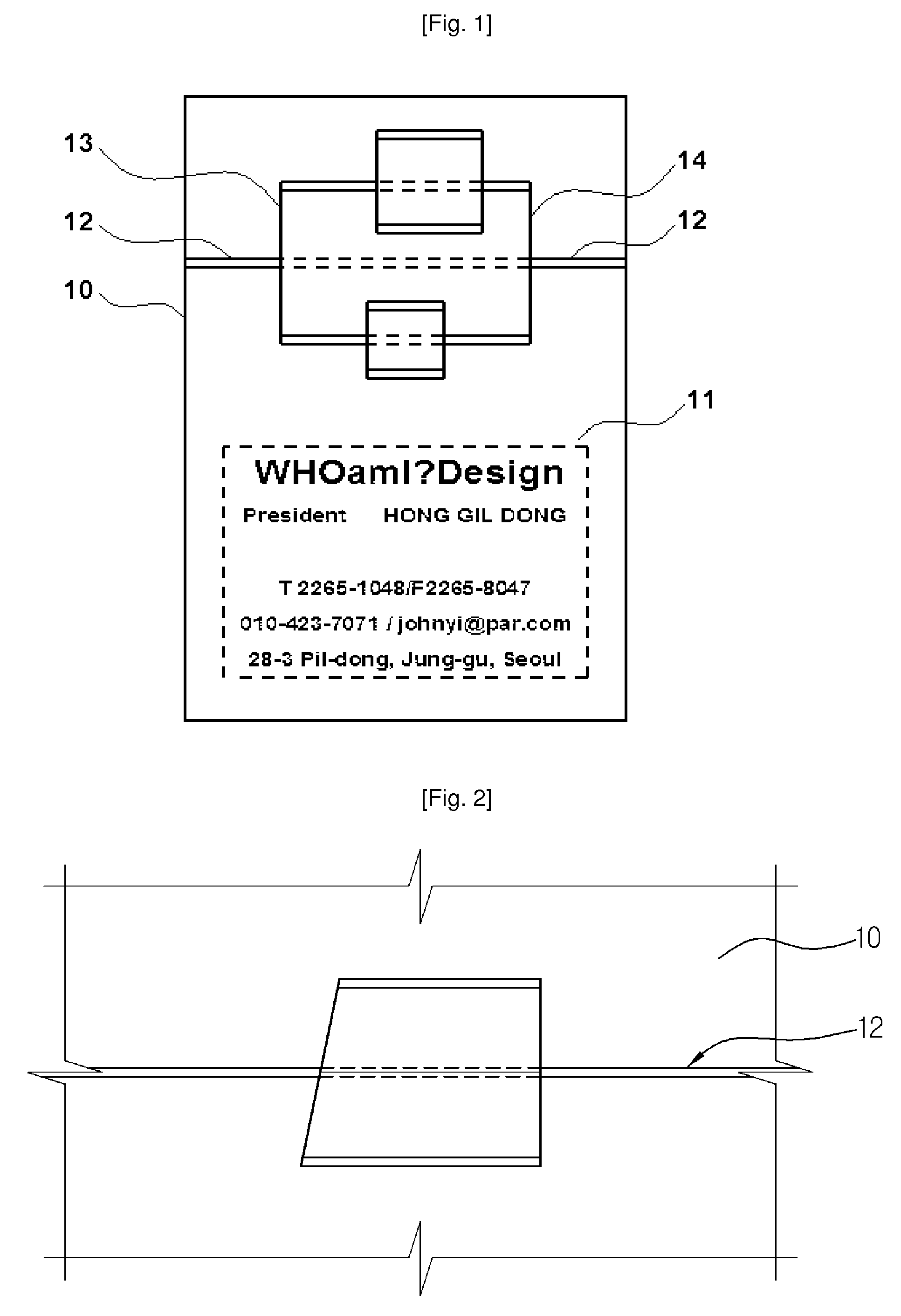 Pop-Up Type Business Card and Fabrication Method Thereof and Control System For the Same