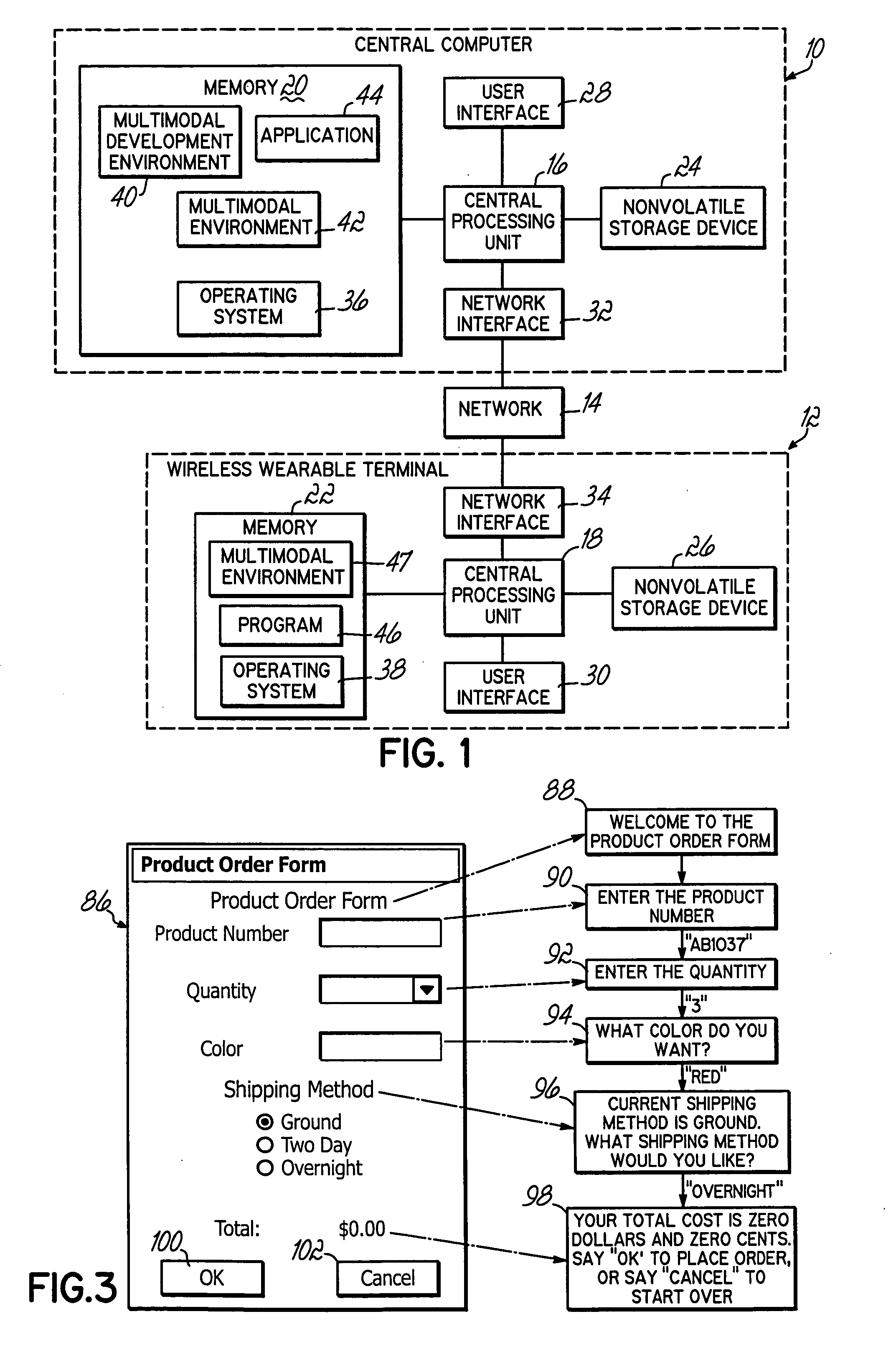 Method and system for intelligent prompt control in a multimodal software application