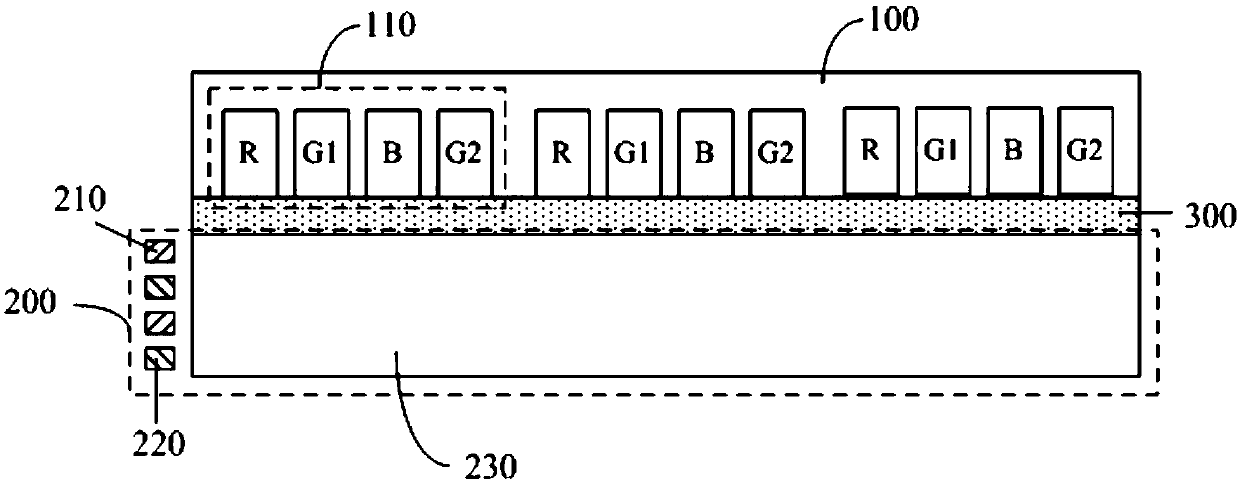 Display device and driving method thereof